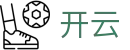 开云Kaiyun官方入口 - 官方登录入口