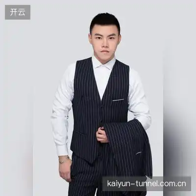 史洋昕
